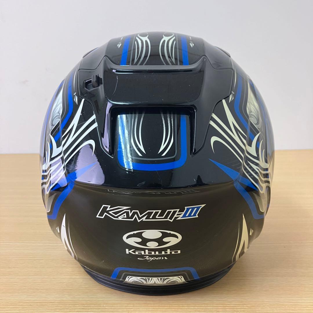 Kabuto KAMUI-III JAG XLサイズ