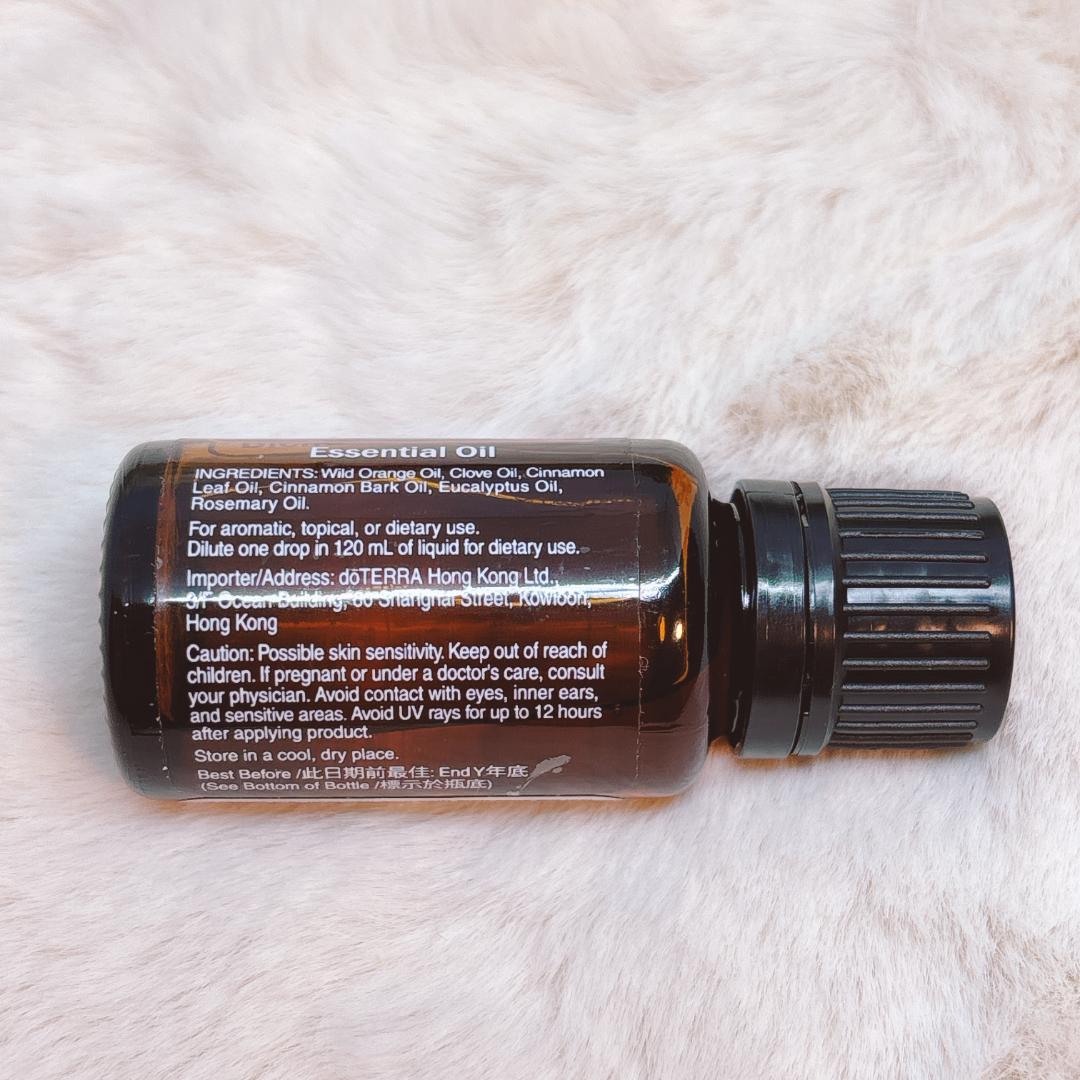 Misa　ドテラ　ティーツリー・オンガード・ペパーミント15ml 新品