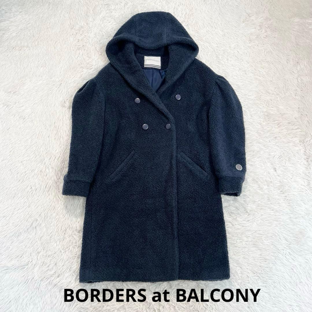 美品♡ボーダーズアットバルコニー　パフスリーブボアコート　ロンクコート　ネイビー