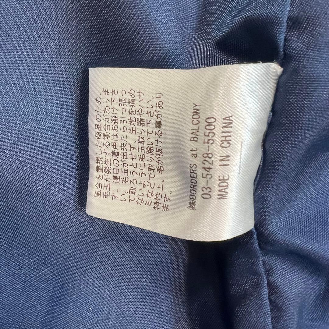 美品♡ボーダーズアットバルコニー　パフスリーブボアコート　ロンクコート　ネイビー