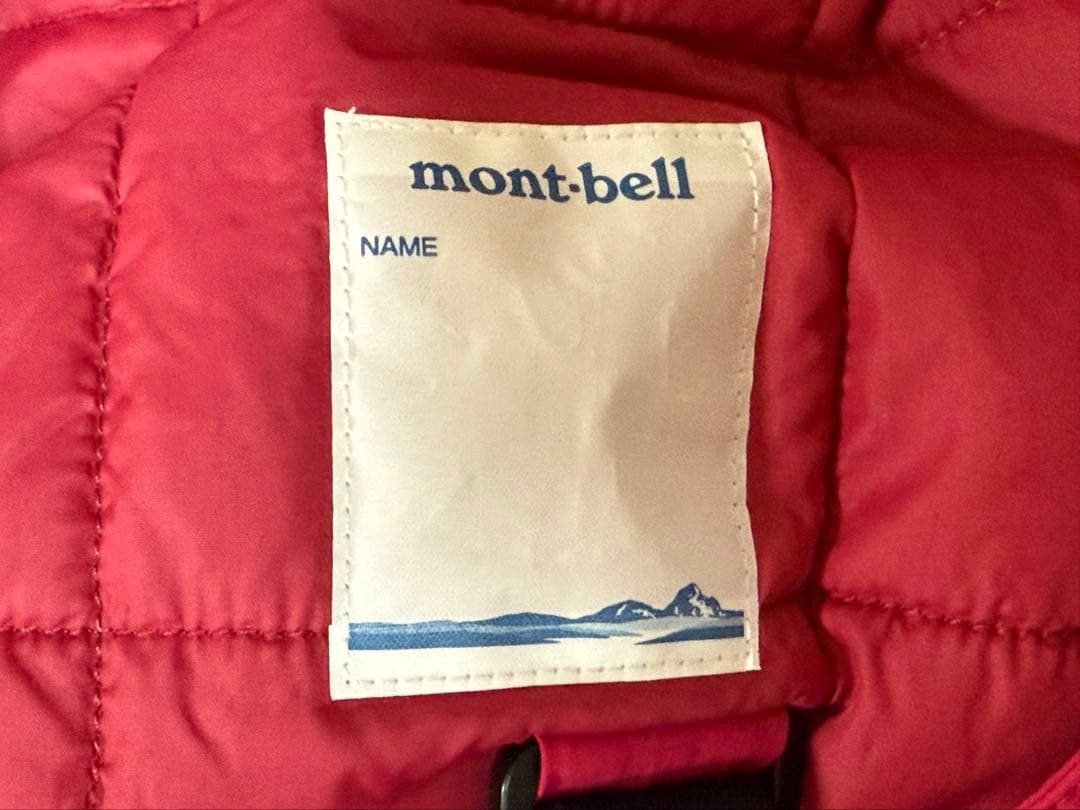 mont-bell モンベル　フード付き　オーバーオール　スキーウェア