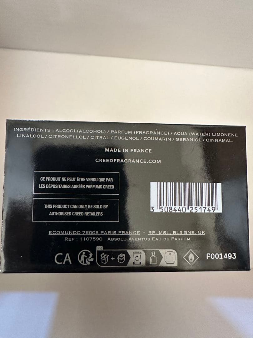 香水(男性用) creed absolu aventus EDP 75ml