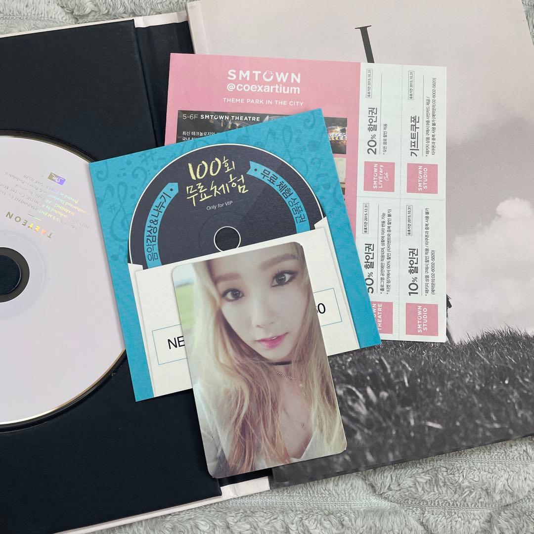 テヨン (少女時代) I 〈1stミニアルバム 韓国盤〉 トレカ付き