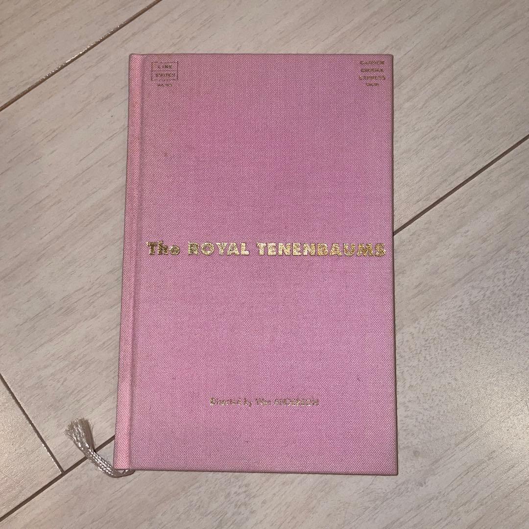 非売品 ウェスアンダーソン ロイヤルテネンバウムス アート本