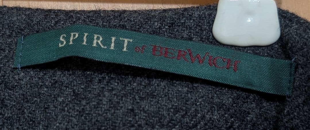 Berwich Scotch BEAMS 46 チャコールグレー フランネル