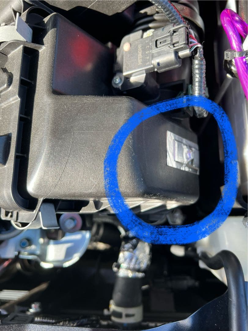 リアクターStick-on type L hyper 静電気中和　静電気除去