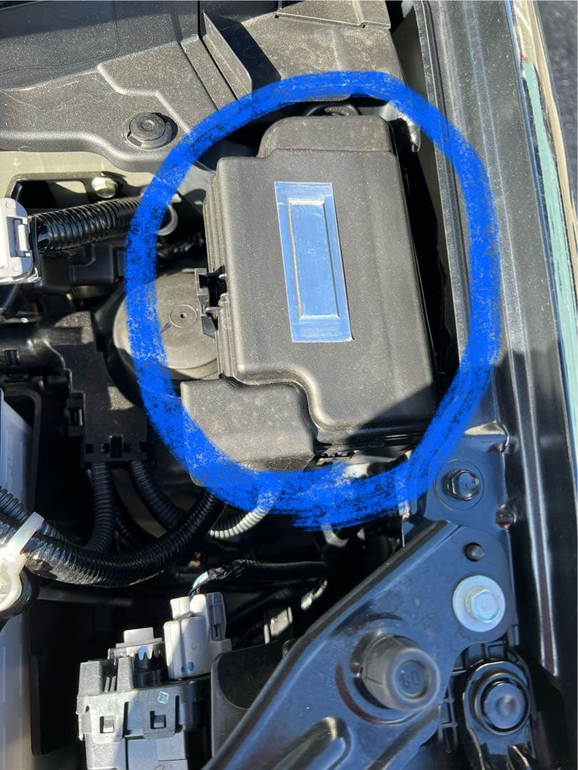 リアクターStick-on type L hyper 静電気中和　静電気除去