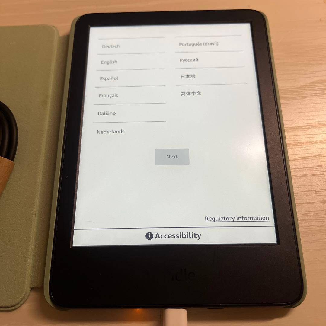 Kindle (2024年発売) 16GB ブラック 広告なし 純正カバー付