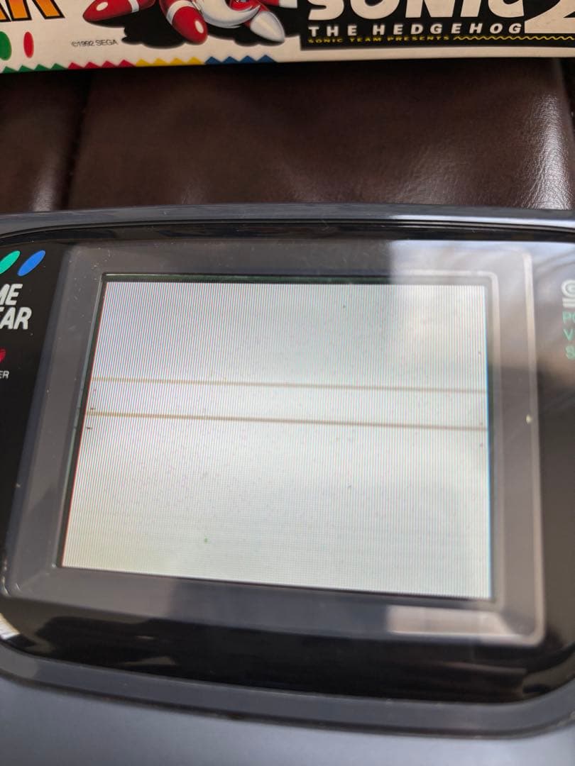 ゲームギア　本体　ジャンク