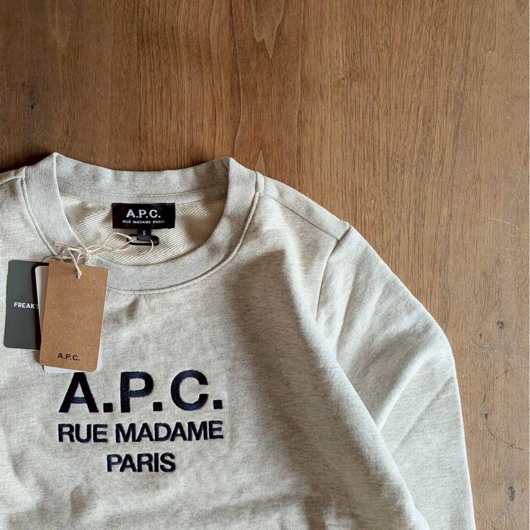 新品 定価28,600円　Tina スウェット ロゴ 刺繍　フリークスストア