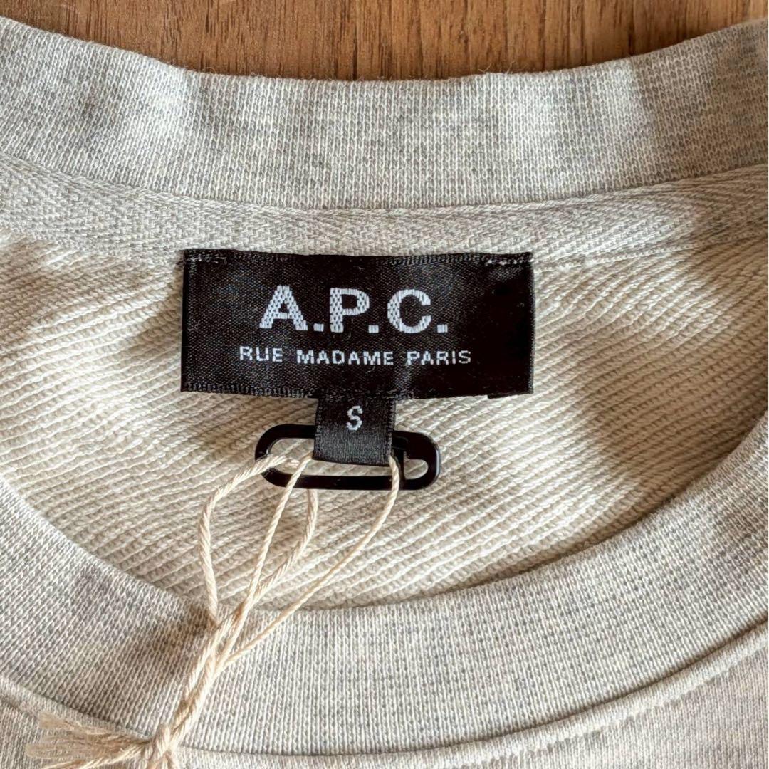 新品 定価28,600円　Tina スウェット ロゴ 刺繍　フリークスストア