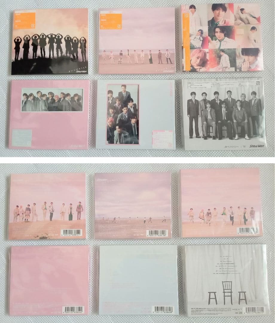 22時までの値下げ★匿名配送 Man CD アルバム まとめ売り 3形態