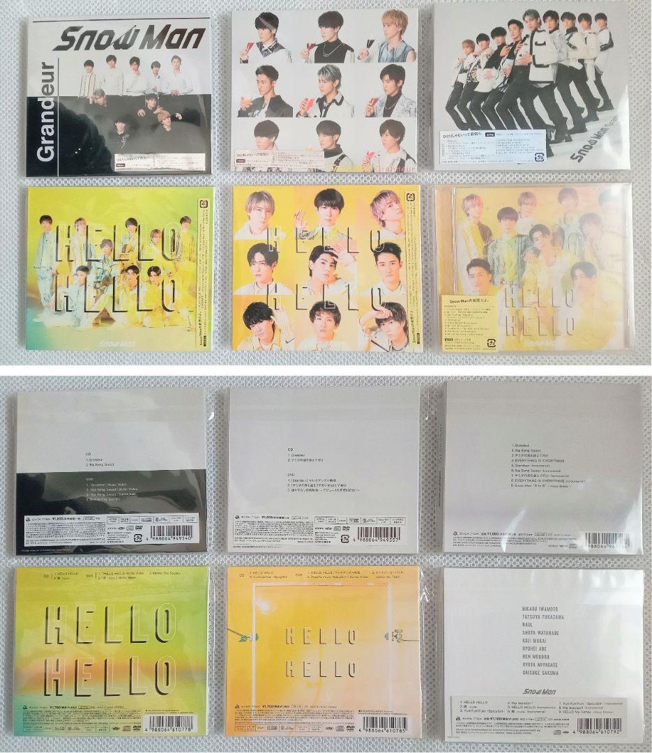 22時までの値下げ★匿名配送 Man CD アルバム まとめ売り 3形態