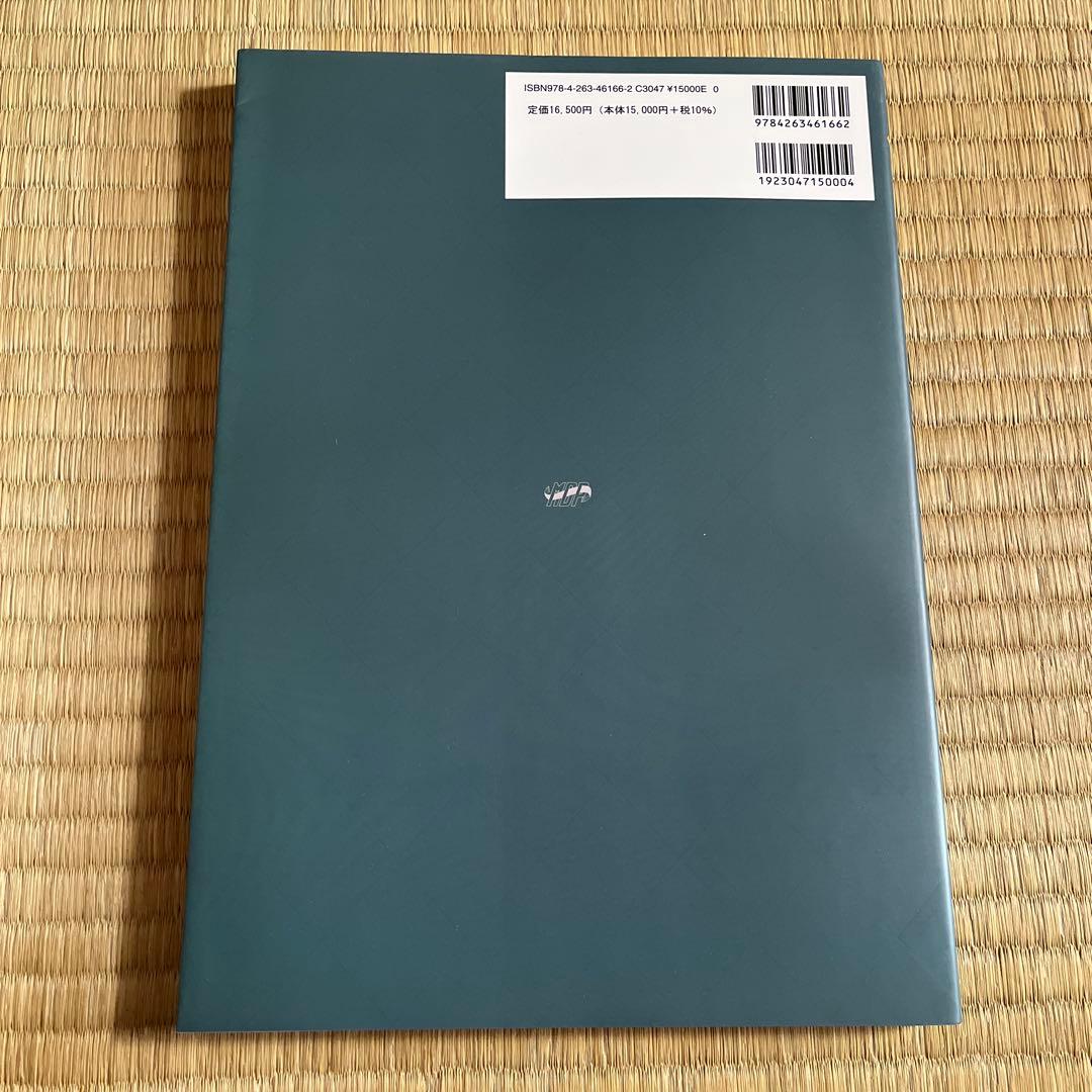 コーヌスクローネ　黒田昌彦　救歯会