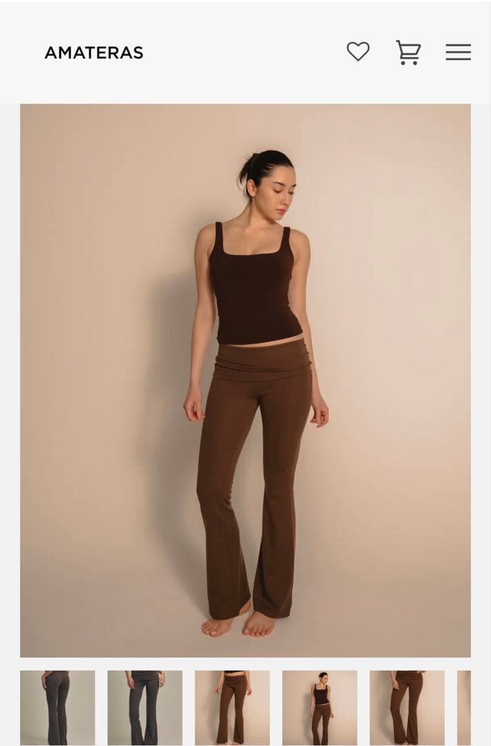 ブラウン フレアパンツ ヨガウェア