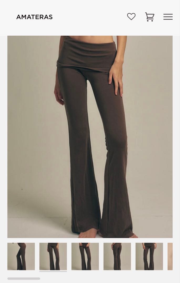 ブラウン フレアパンツ ヨガウェア