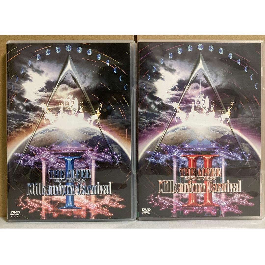 THE ALFEE Millennium Carnival Ⅰ,Ⅱ セット