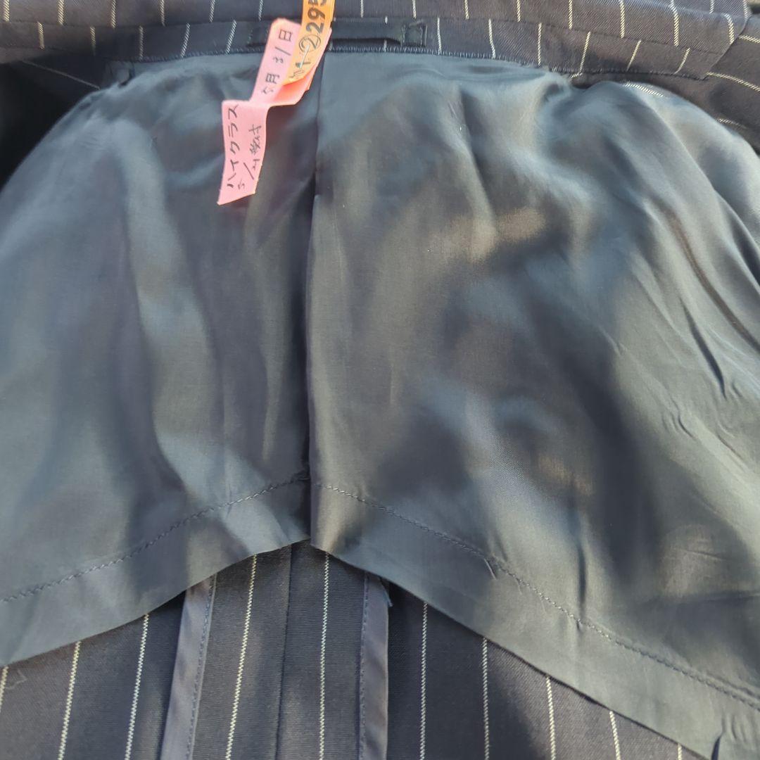 New MeriVale ストライプスーツ