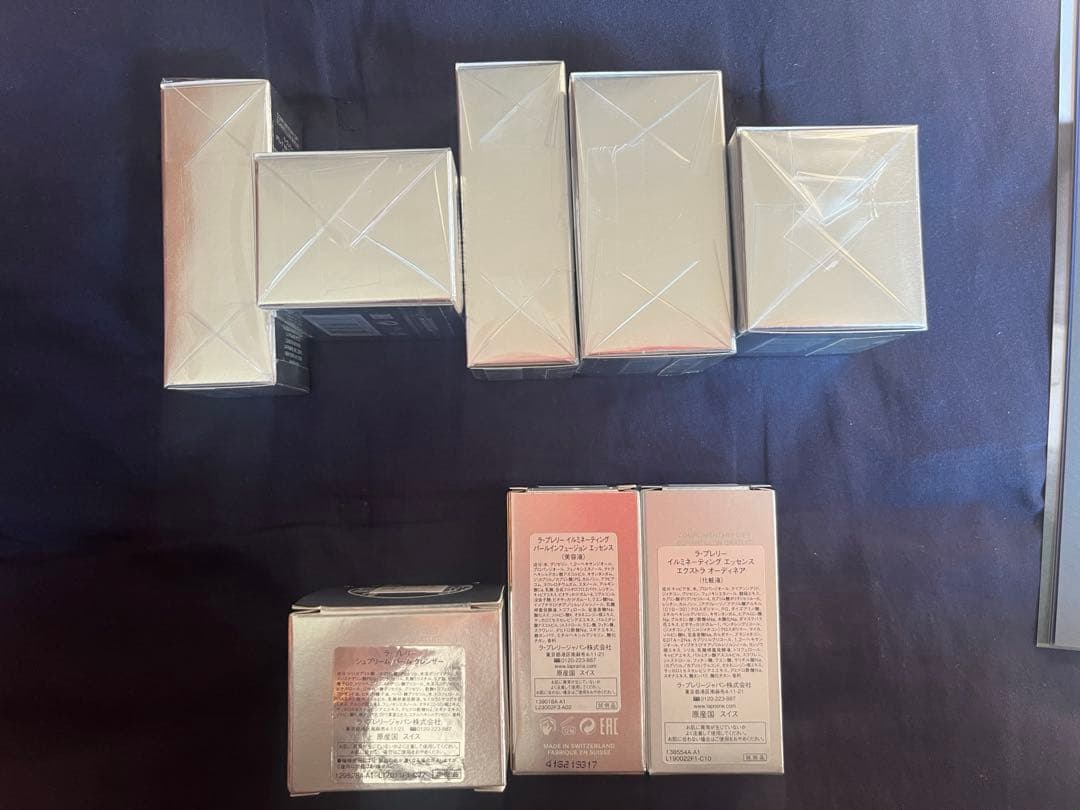 m*e様 LA PRAIRIE スキンケアトライアルセット