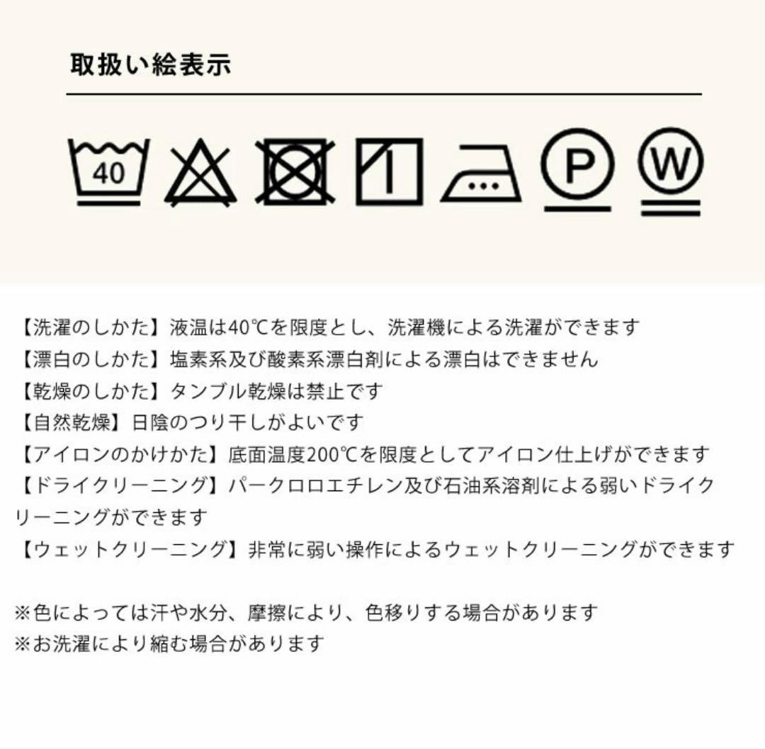 ミナペルホネン　KLIPPAN ブランケット　CHOUCHO ハーフサイズ