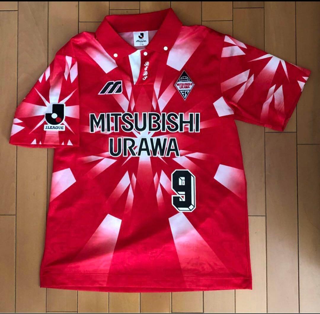 浦和レッズ　ユニフォーム NO.9 ミズノ