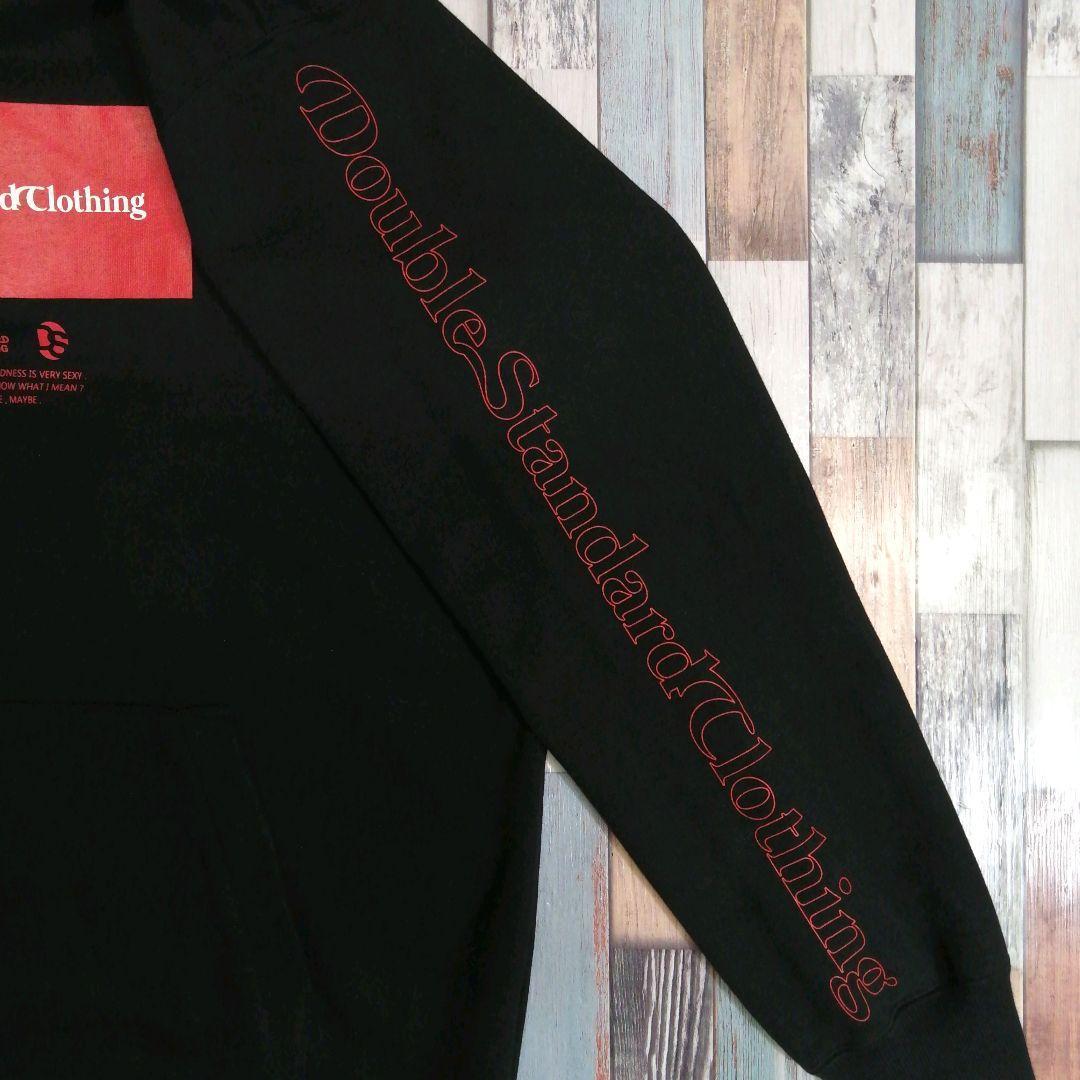 ダブルスタンダードクロージング　パーカー　ゆるだぼ