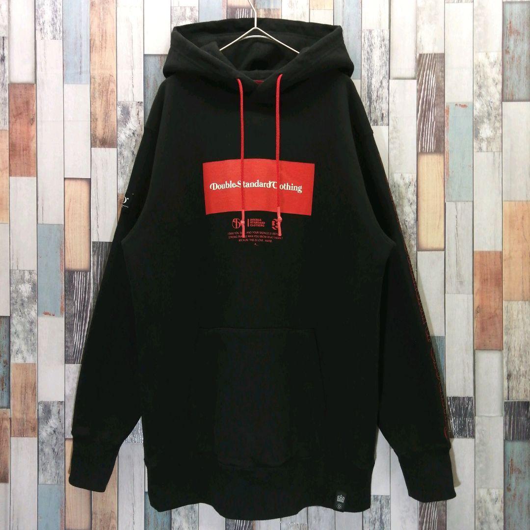 ダブルスタンダードクロージング　パーカー　ゆるだぼ