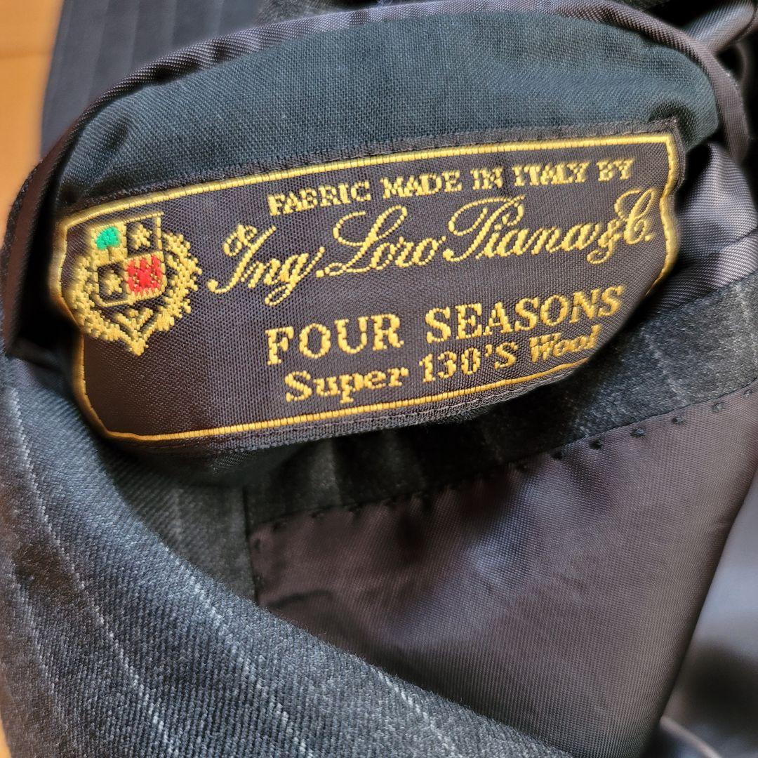 BEAMS ストライプ ダークグレー スーツ 3ピース サイズ44