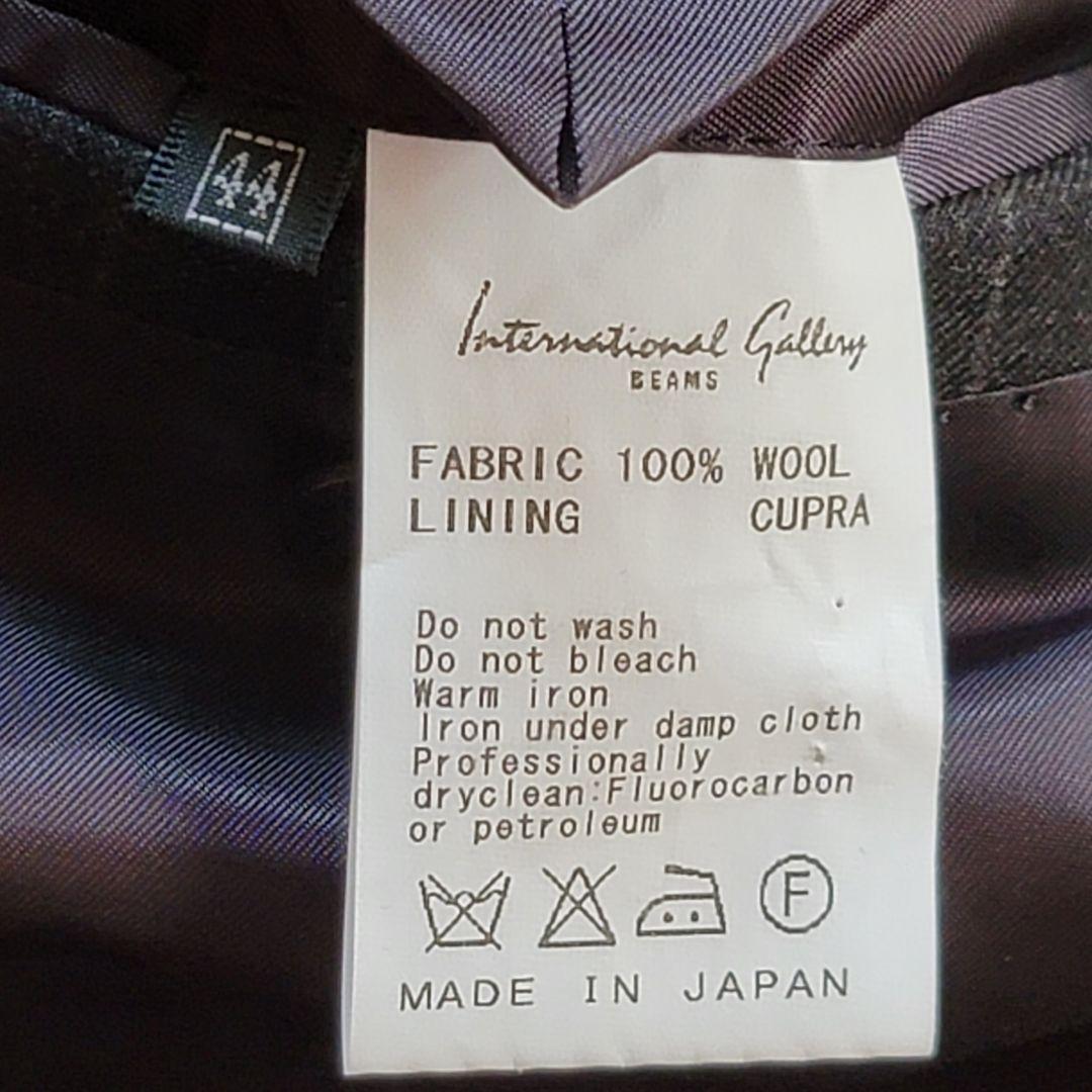 BEAMS ストライプ ダークグレー スーツ 3ピース サイズ44