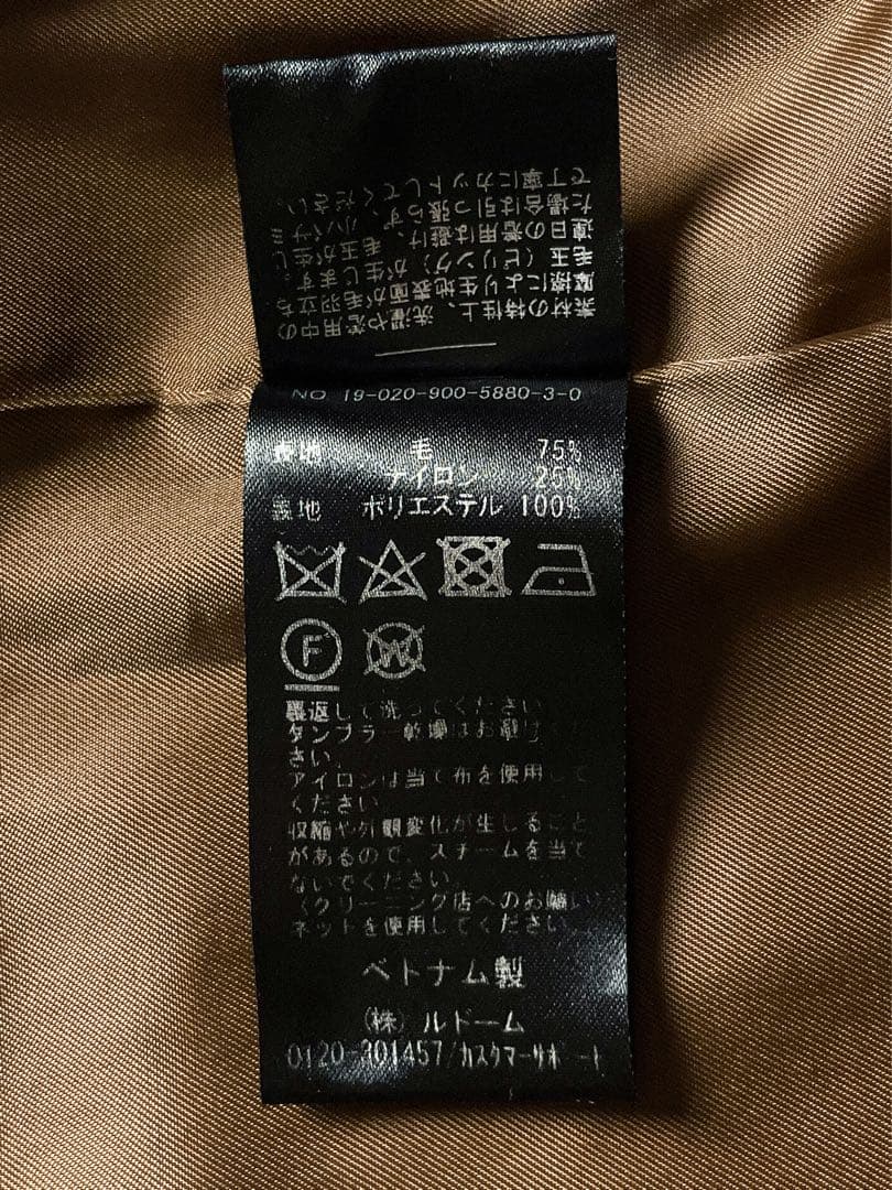 【IENA】イエナ 毛混 MANTECO ノーカラーロングコート アイボリー