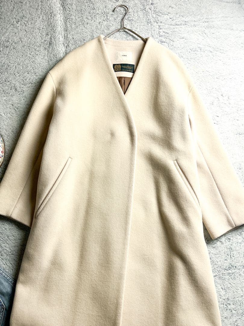 【IENA】イエナ 毛混 MANTECO ノーカラーロングコート アイボリー