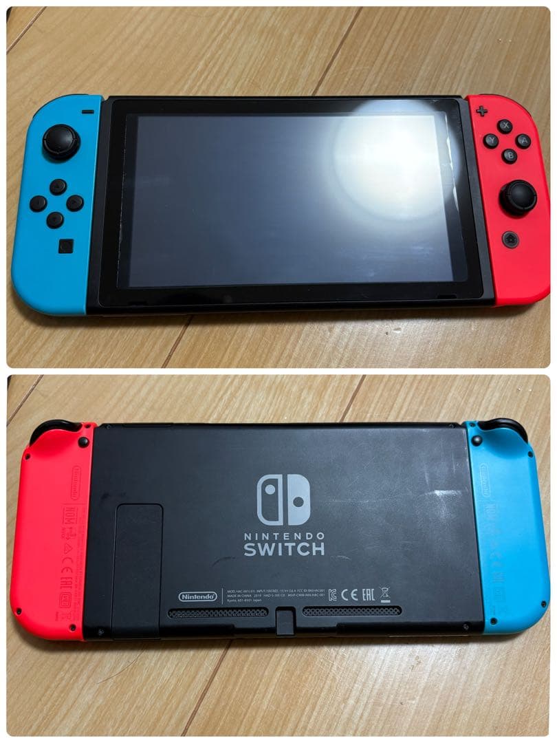 Nintendo Switch 赤/青 Joy-Con 本体　オマケ付き