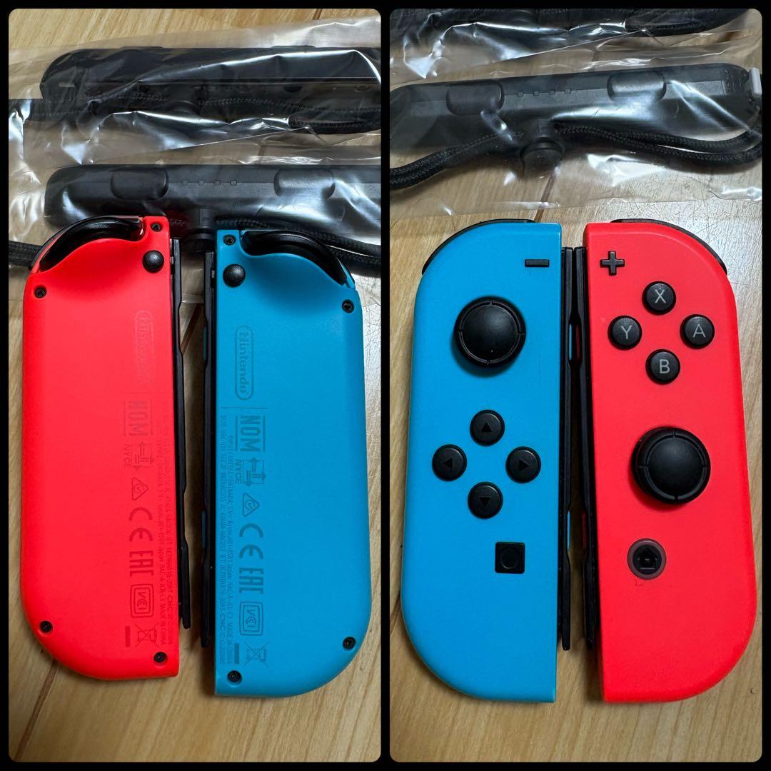 Nintendo Switch 赤/青 Joy-Con 本体　オマケ付き