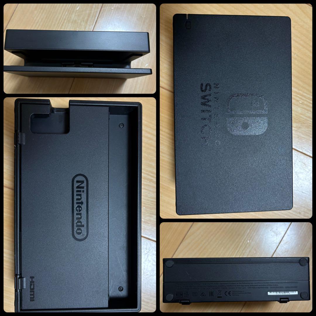 Nintendo Switch 赤/青 Joy-Con 本体　オマケ付き