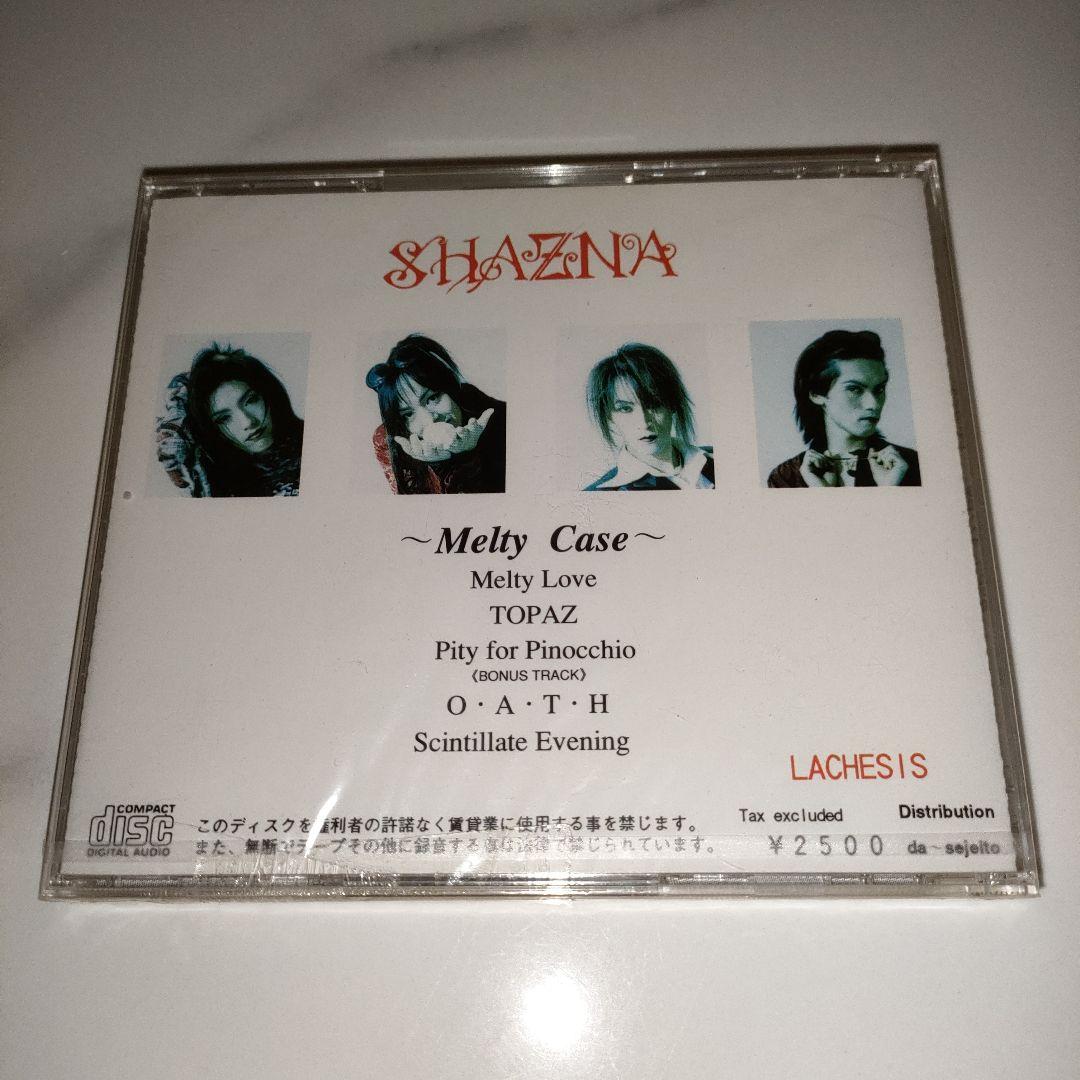 ★新品未開封★SHAZNA Melty Case CD