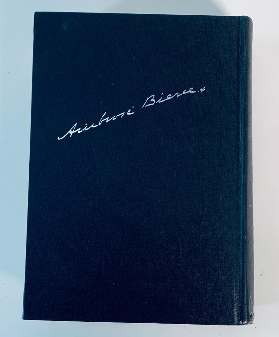 1973年、今から50年近く前の、超レア◆『悪魔の辞典』