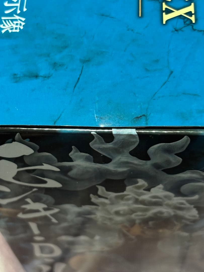 一番くじ　ワンピースEX悪魔を宿す者達vol.3 A賞 フィギュア ルフィギア5