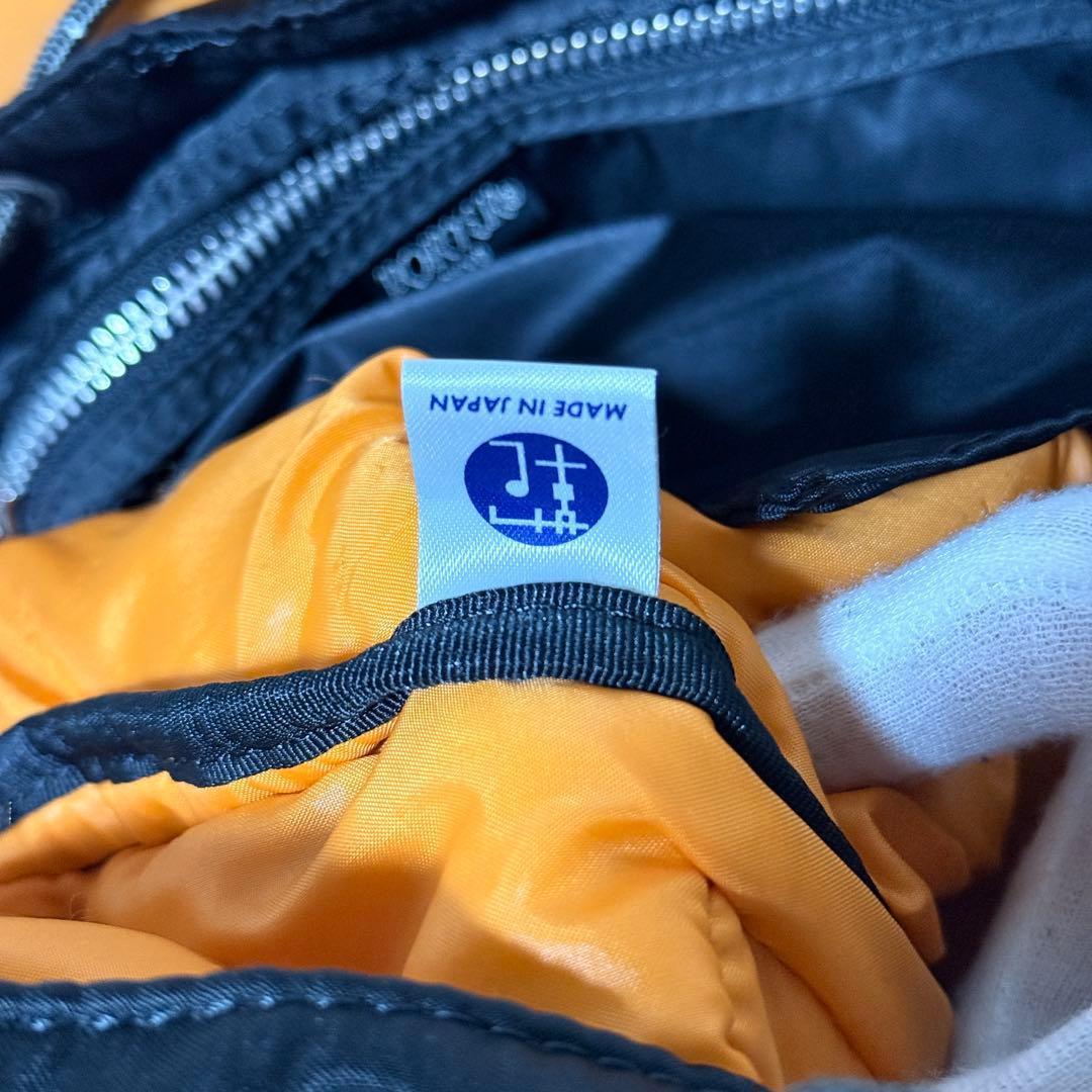 未使用品✨PORTER TANKER　タンカー　バックパック　リュックサック　黒