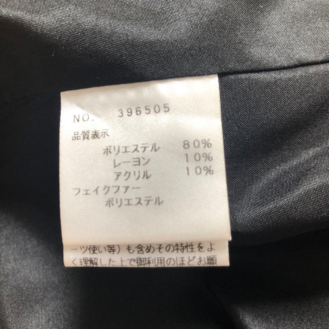 美品❣️フェイクファーケープコート