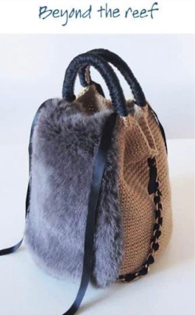 ビヨンドザリーフ　ヘンプバッグ　ファー付き