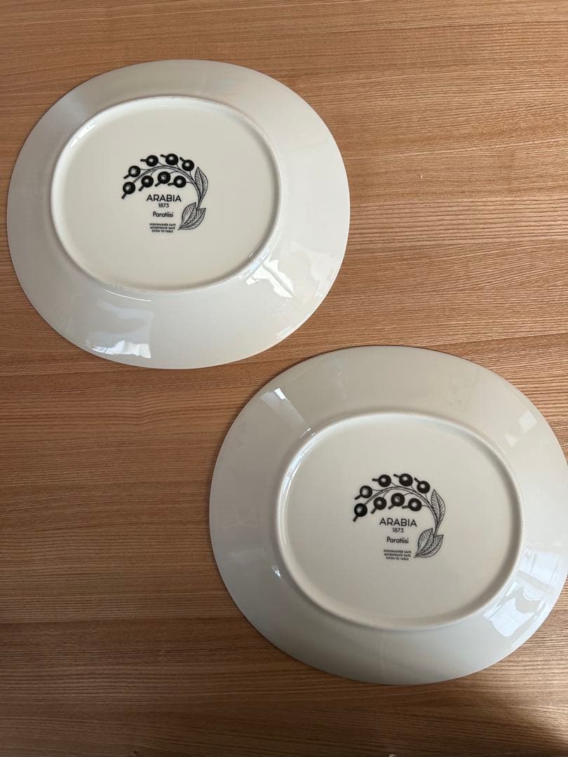 【値下げ】ARABIA パラティッシ　オーバル　2枚　25センチ
