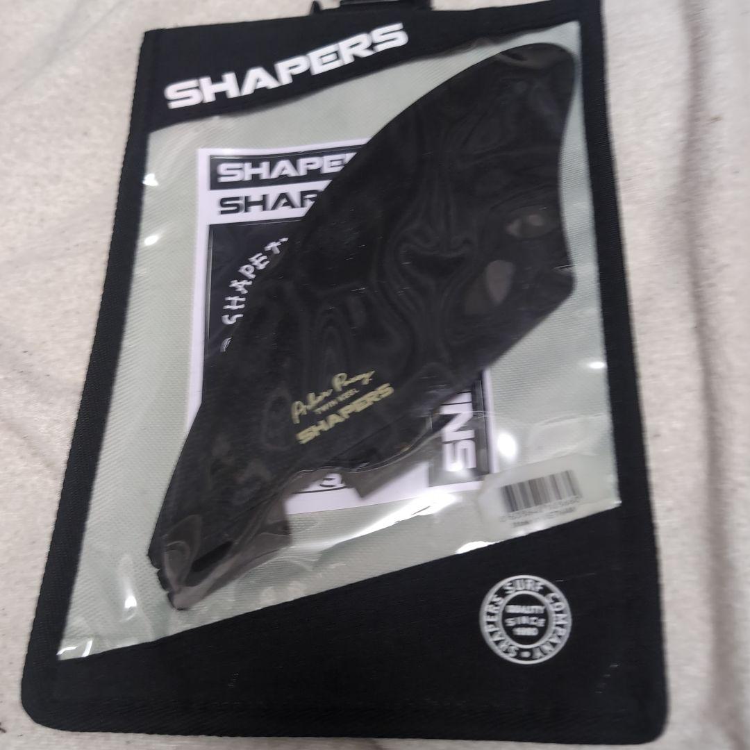 Shapers キールフィン FCS2