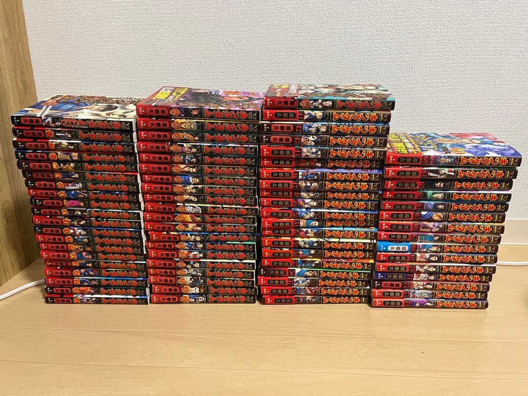 キングダム　全巻(1巻〜74巻、公式ガイドブック付き)