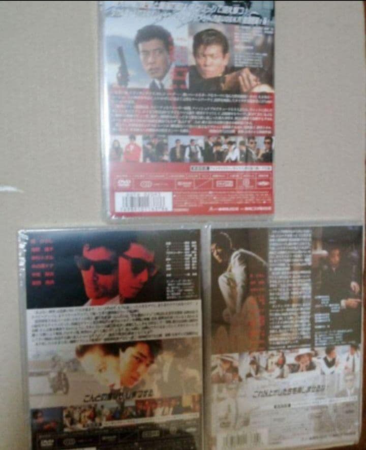 新品未開封 あぶない刑事('87東映/日本テレビ) 3作品 DVD
