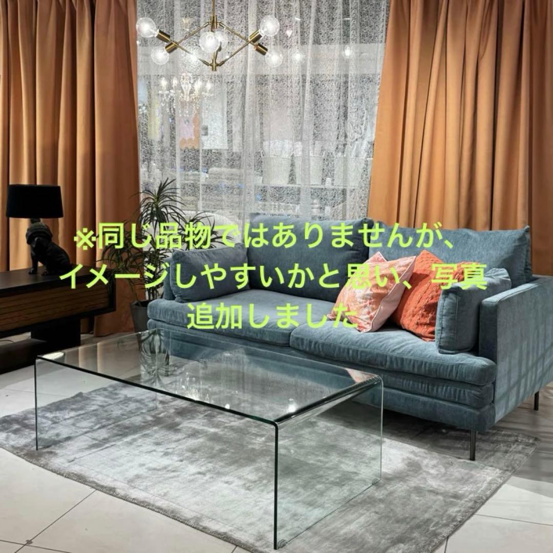 センターテーブル・ローテーブル Francfranc