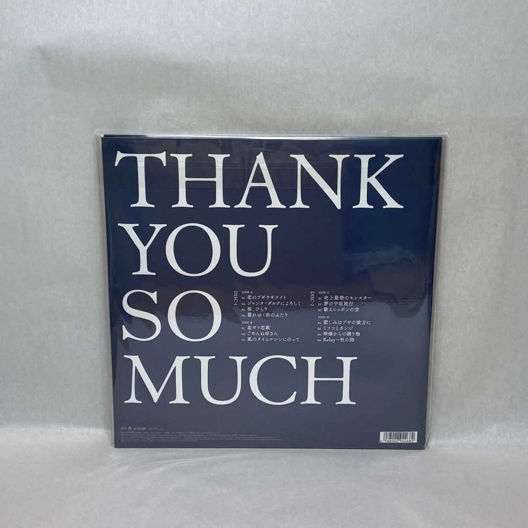 サザンオールスターズ/ THANK YOU SO MUCH レコード