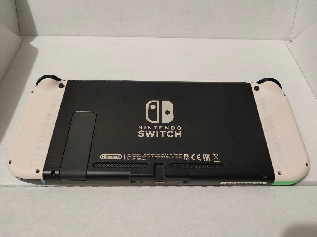 超美品　nintendo switch 　あつまれ　どうぶつの森セット