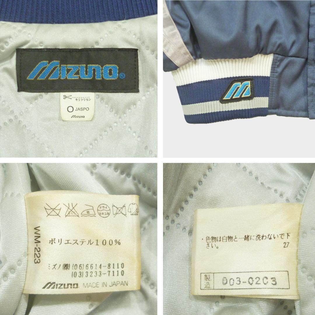 2004年アテネオリンピック 野球 日本代表 JAPAN グランドコート