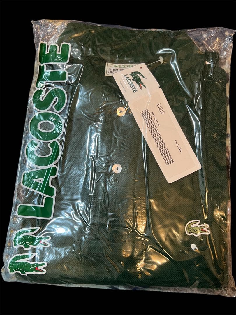 フランス製 LACOSTE グリーン ポロシャツ L1212