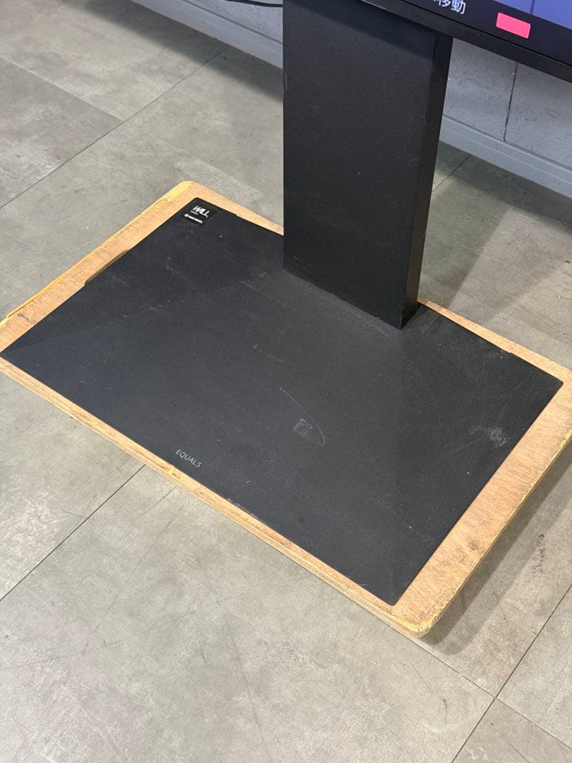 テレビ SONY BRAVIA XRJ-75X90J